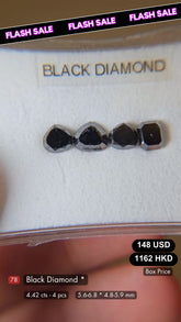 Black Diamond Deal (4.42 cts)